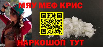 героин Можайск