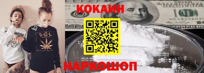 героин Можайск