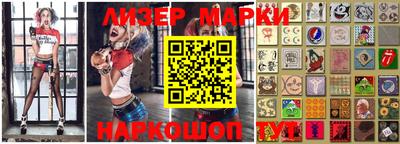 героин Можайск