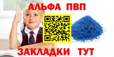 героин Можайск