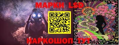 мет Моздок