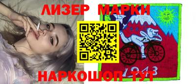 мет Моздок