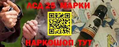 героин Можайск