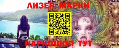 героин Можайск