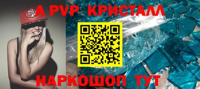 героин Можайск