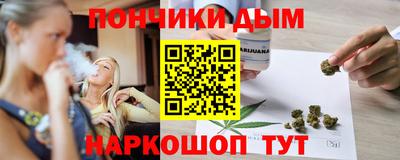 мет Моздок