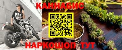 COCAINE Можга