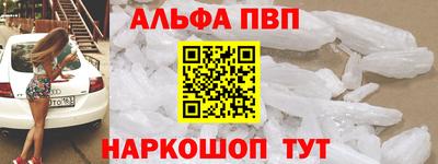 героин Можайск