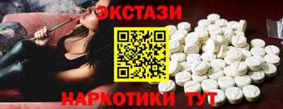 героин Можайск
