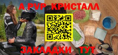COCAINE Можга