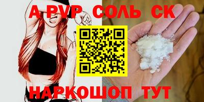 героин Можайск