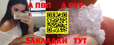 мет Моздок