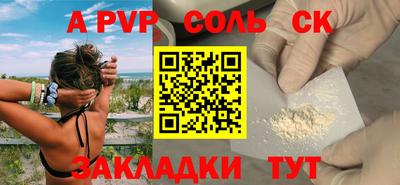 мет Моздок
