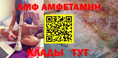 мет Моздок