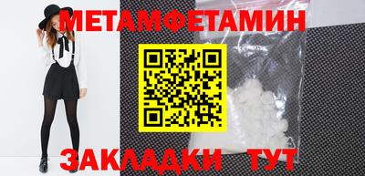 COCAINE Можга