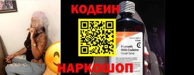 героин Можайск