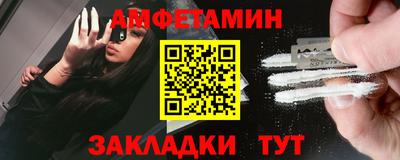 мет Моздок