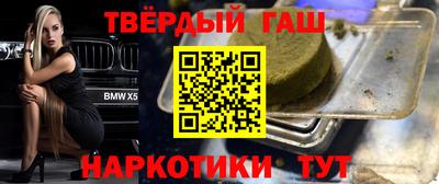 мет Моздок
