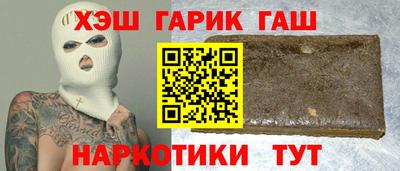 мет Моздок