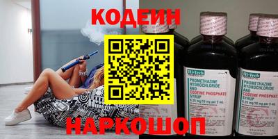 COCAINE Можга
