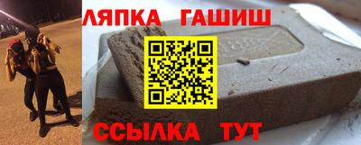 COCAINE Можга
