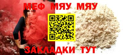 COCAINE Можга