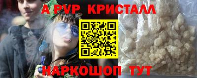 мет Моздок